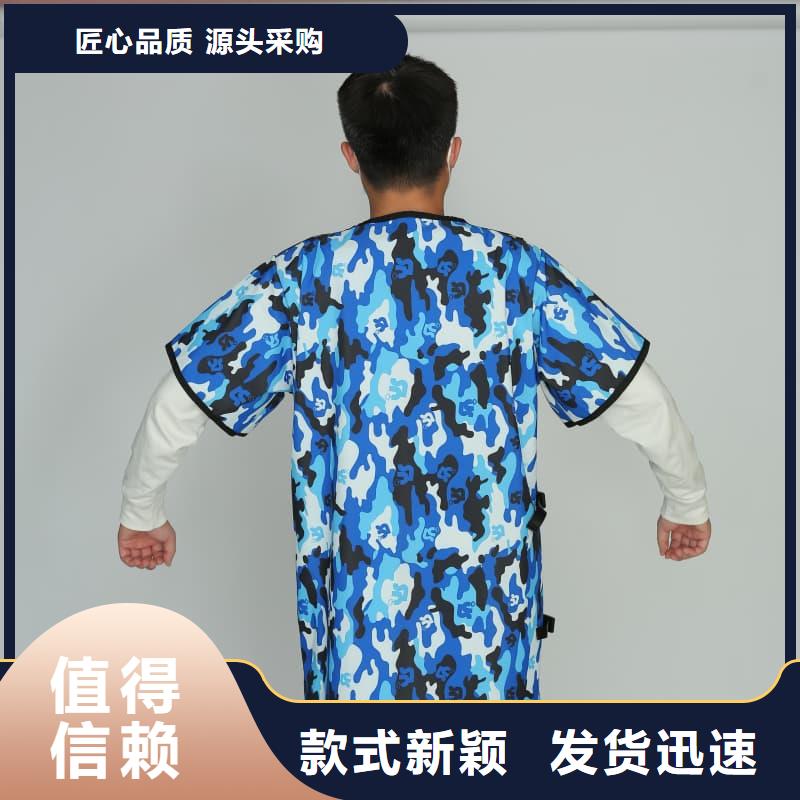 防護(hù)鉛衣廠家直銷(xiāo)_售后服務(wù)保障