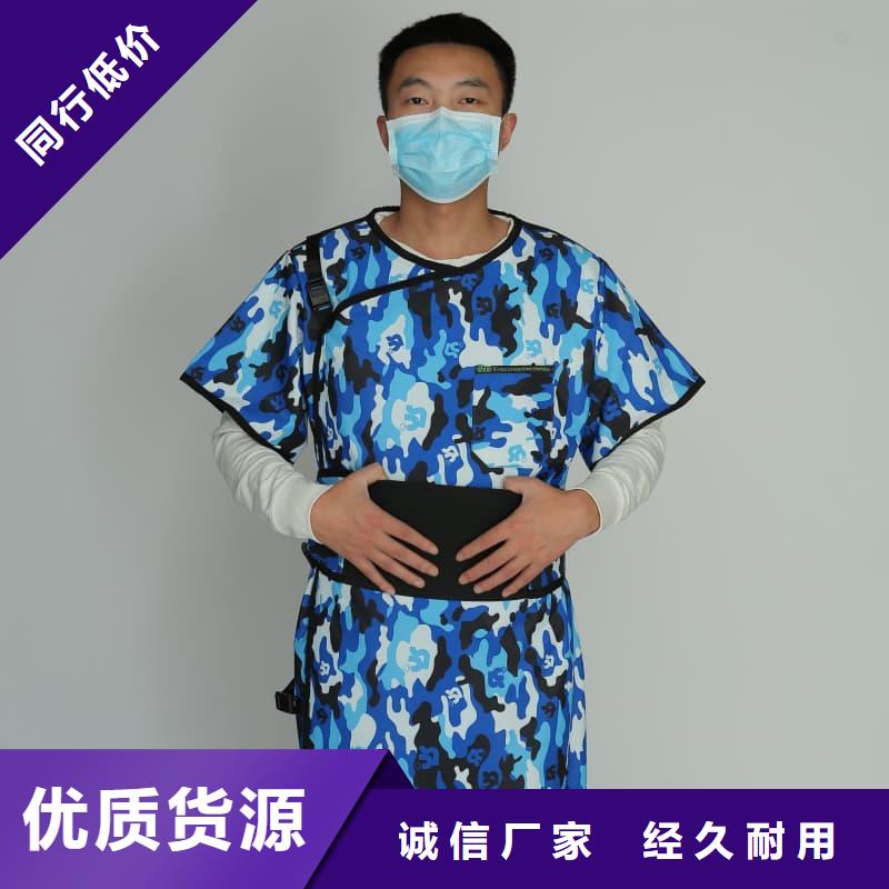 粒子植入放射科DR铅服厂家服务完善