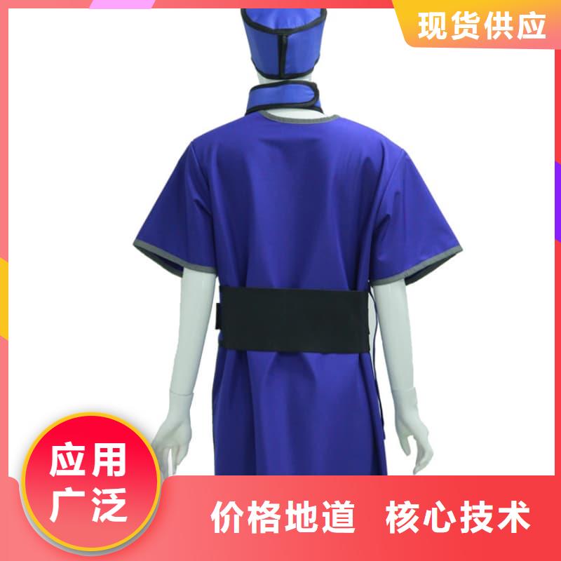 鉛手套優(yōu)選品牌
