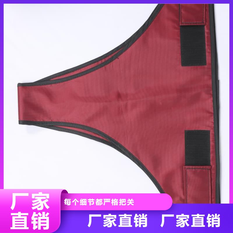 铅防护围裙可按需定做