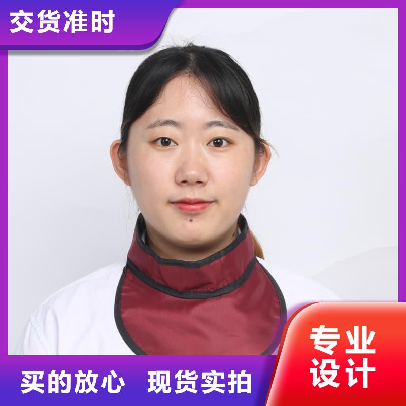 防護(hù)鉛圍領(lǐng)誠信商家