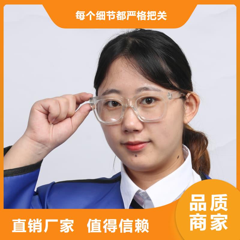 超柔軟性鉛衣多少錢