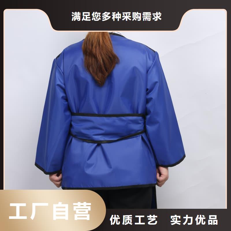 当量防辐射器材新品上市