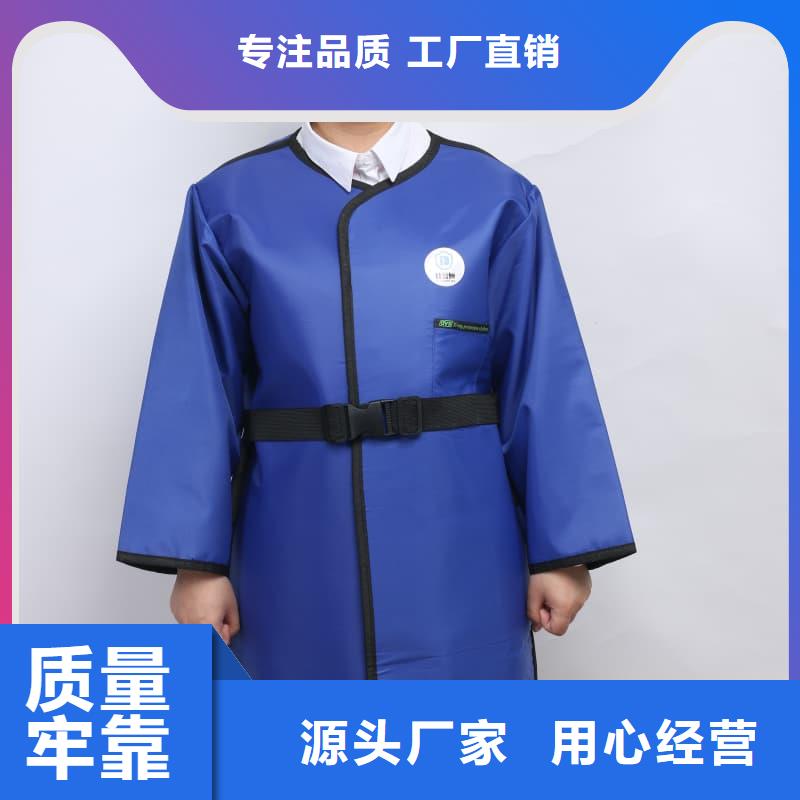 生產(chǎn)護腿X光防護腳套的供貨商