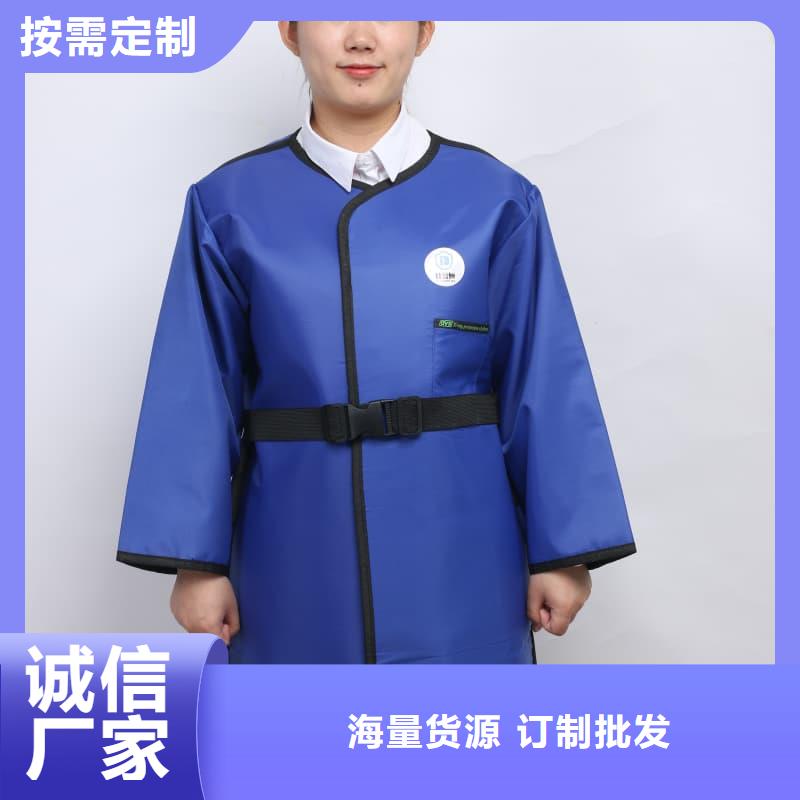 鉛衣架解決方案