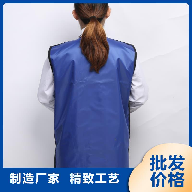 批發(fā)CT室長袖鉛衣的廠家