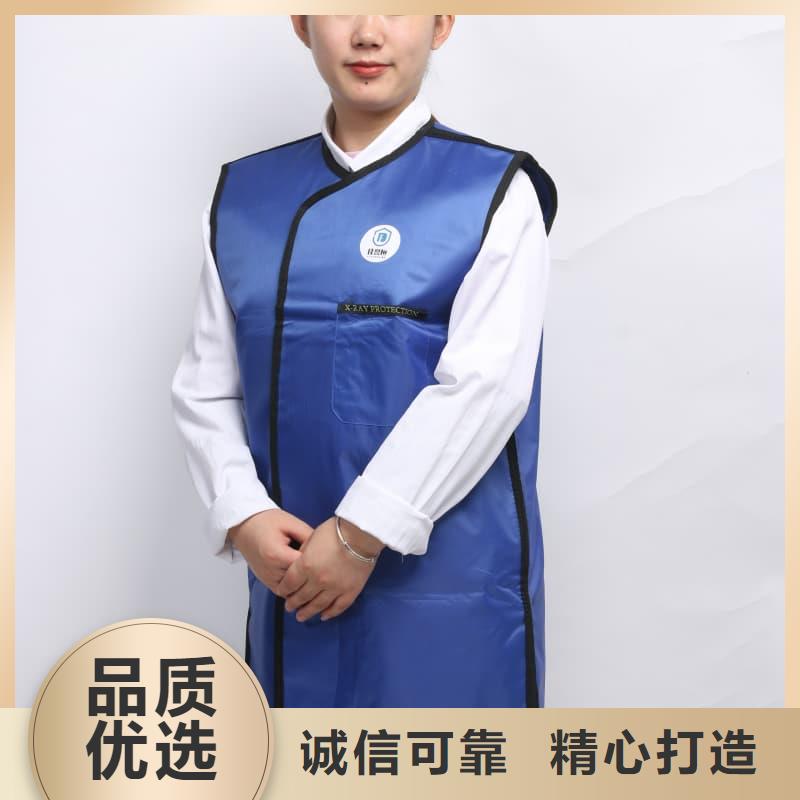 生产长袖连体铅衣的当地厂家