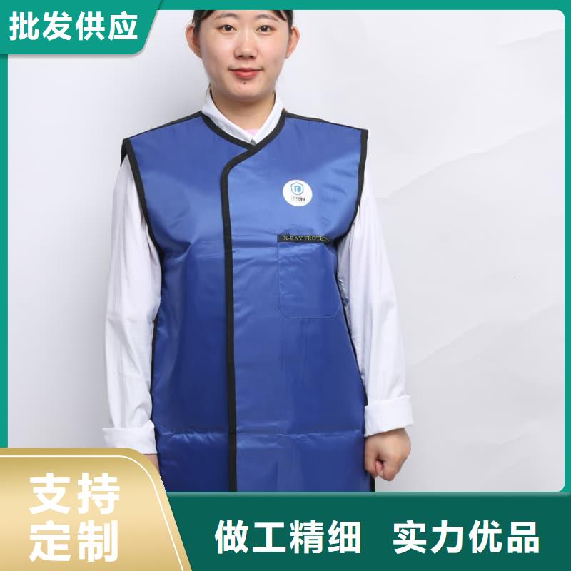 X射線防護鉛衣放心選擇