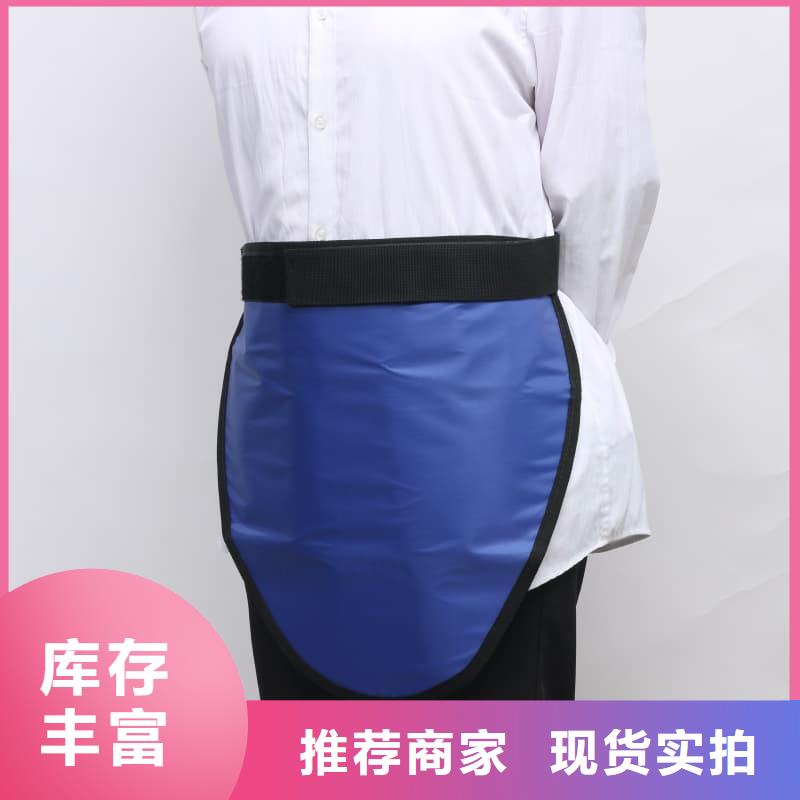 当量防辐射器材新品上市