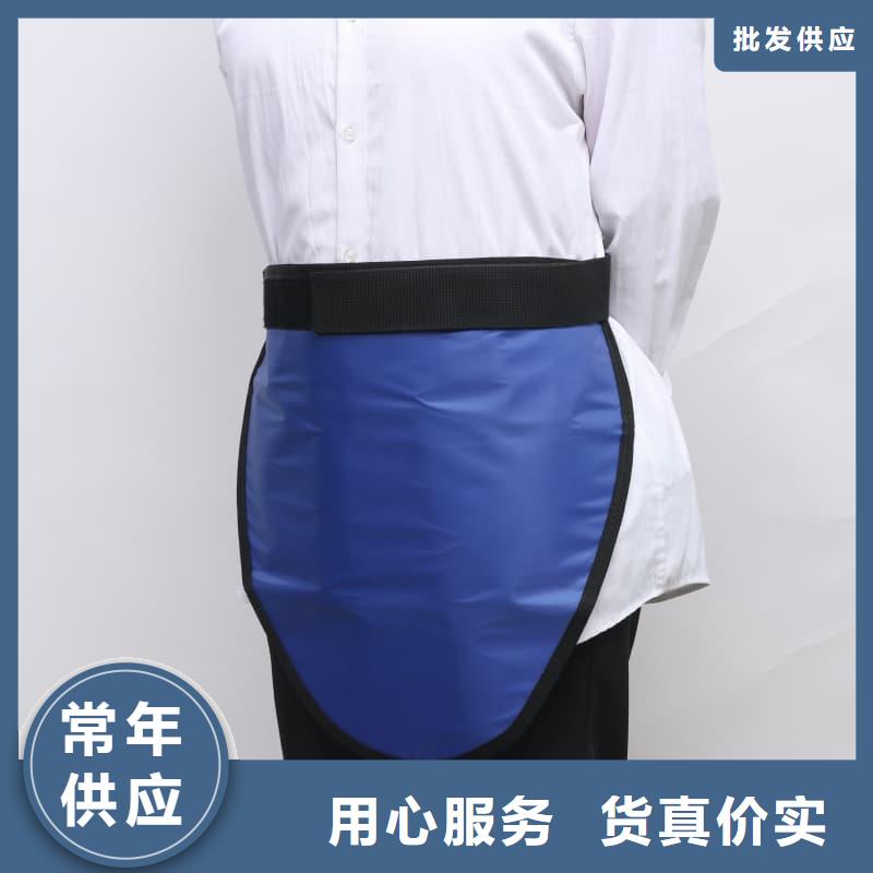 超柔软性铅衣品牌厂家-买着放心