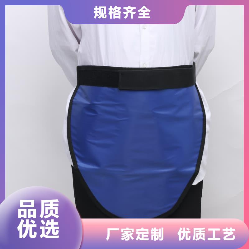購買兒童防護(hù)背心聯(lián)系譽恒射線防護(hù)器材有限公司