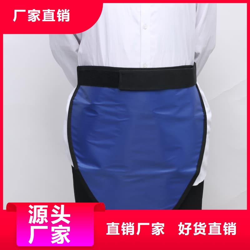供應(yīng)鉛衣