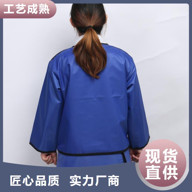 專業(yè)銷售單面短袖鉛衣-省心