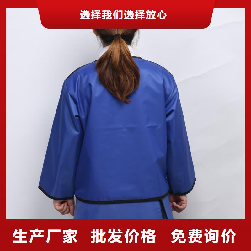 防護鉛衣廠家直銷_售后服務保障