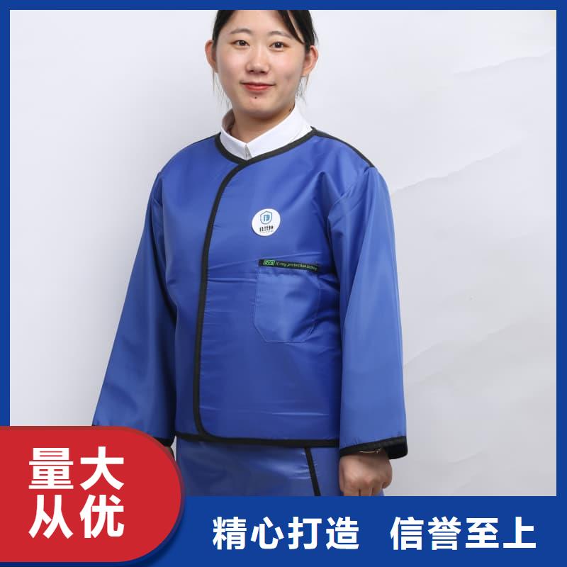 鉛方巾-來電訂購(gòu)