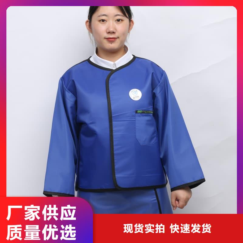 無袖半袖長袖鉛衣實力工廠