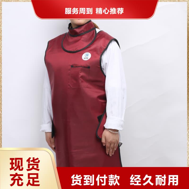 鉛手套優(yōu)選品牌