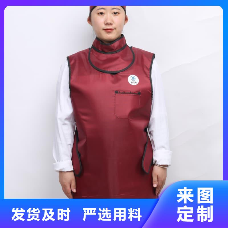 防輻射鉛衣-防輻射鉛衣大型廠家