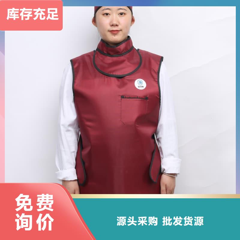質(zhì)量可靠的正穿防護雙面式鉛衣生產(chǎn)廠家