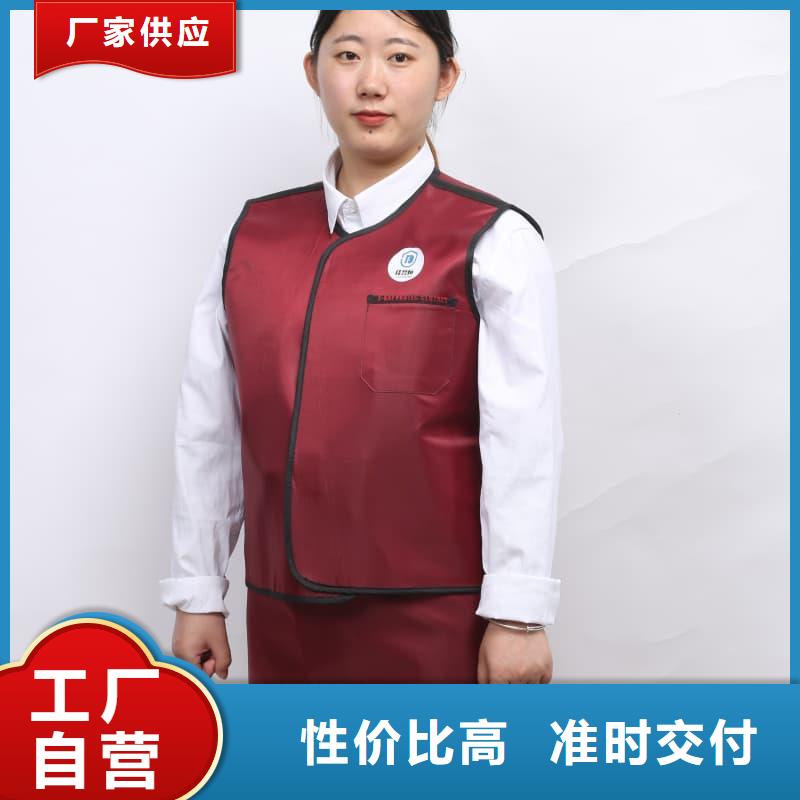 X射线防护铅衣_多年生产经验