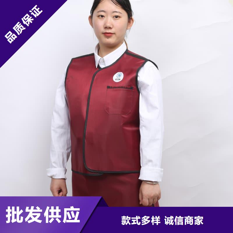 質(zhì)量?jī)?yōu)的柔軟X射線鉛衣實(shí)體廠家