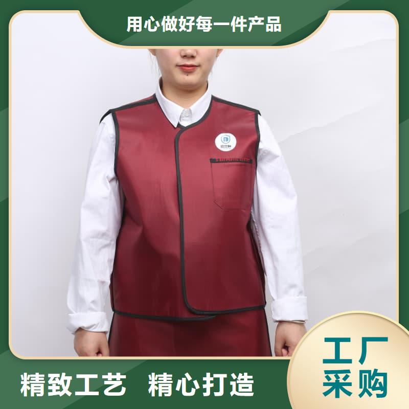 防護鉛衣-誠信為本