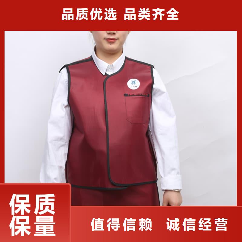 靠譜的無袖半袖長袖鉛衣生產(chǎn)廠家