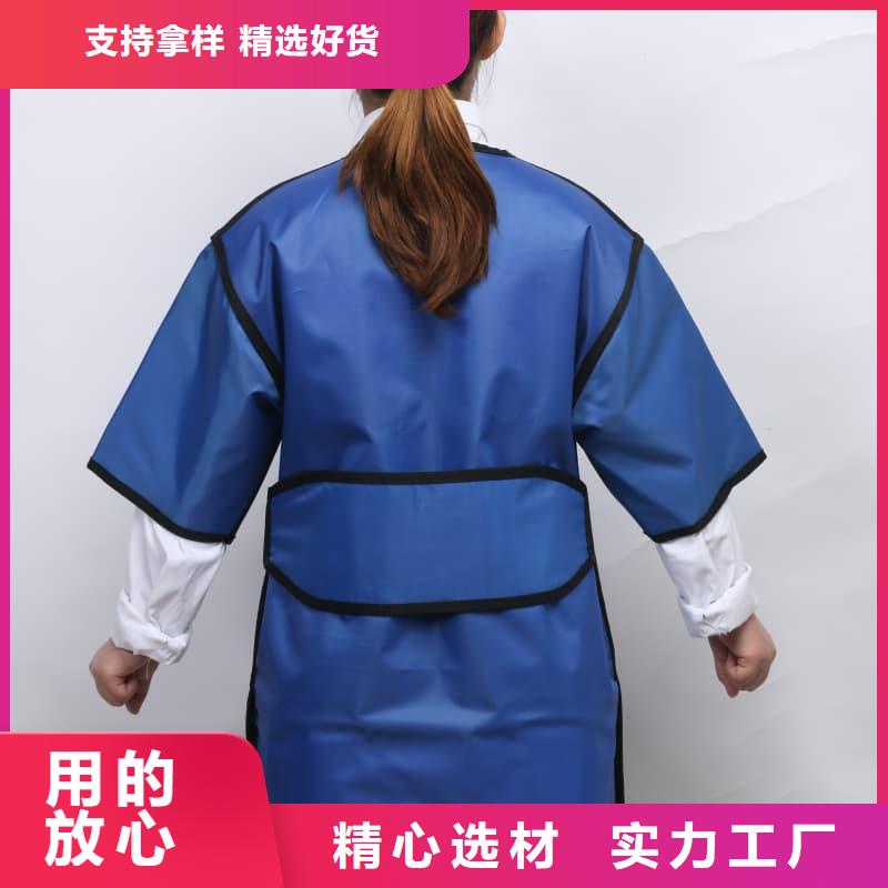粒子植入放射科DR鉛服多重優(yōu)惠