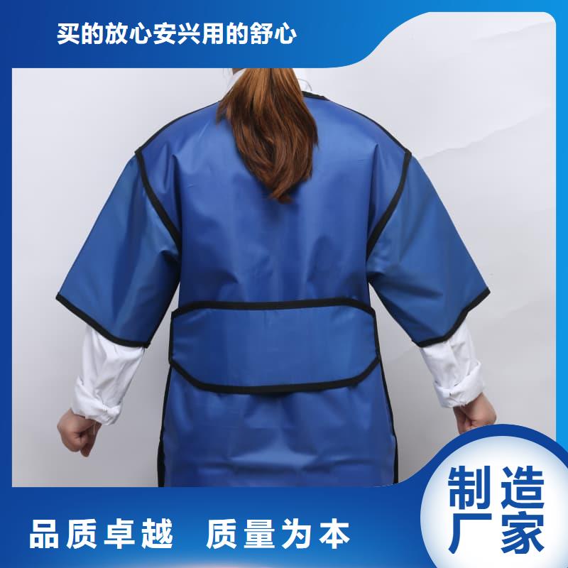 质量优的X光室长袖铅衣服实体厂家