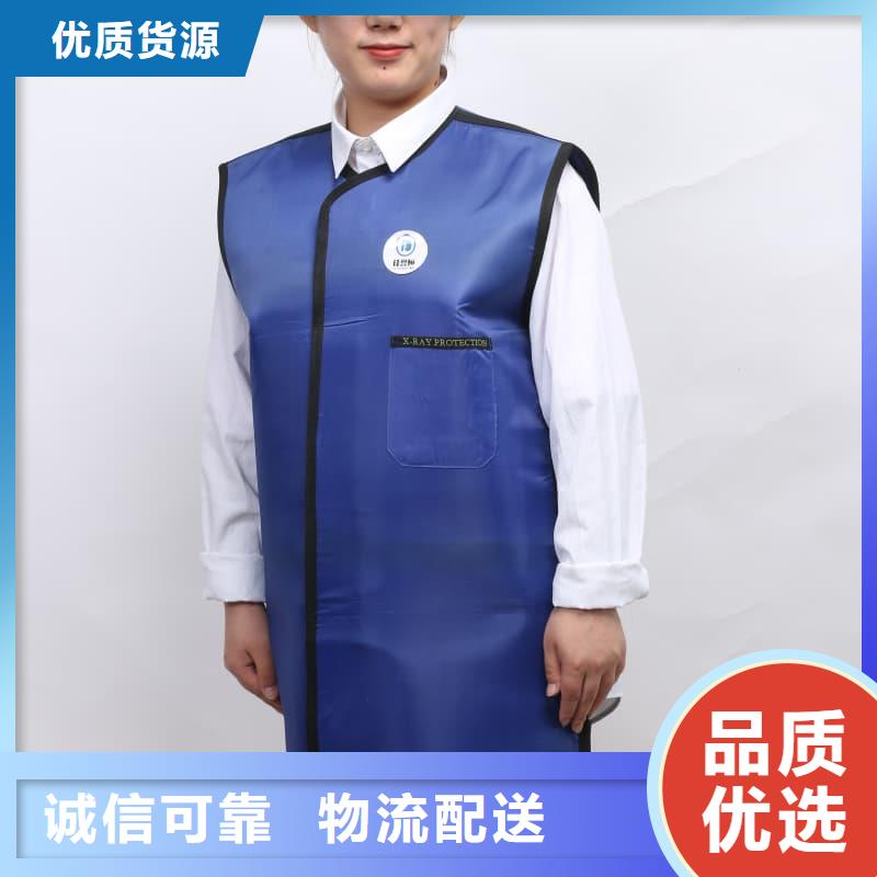 介入鉛衣大品牌品質優(yōu)