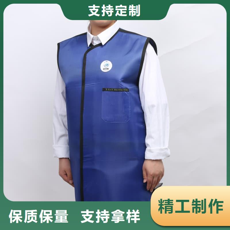 常年供應(yīng)護(hù)腿X光防護(hù)腳套-好評(píng)