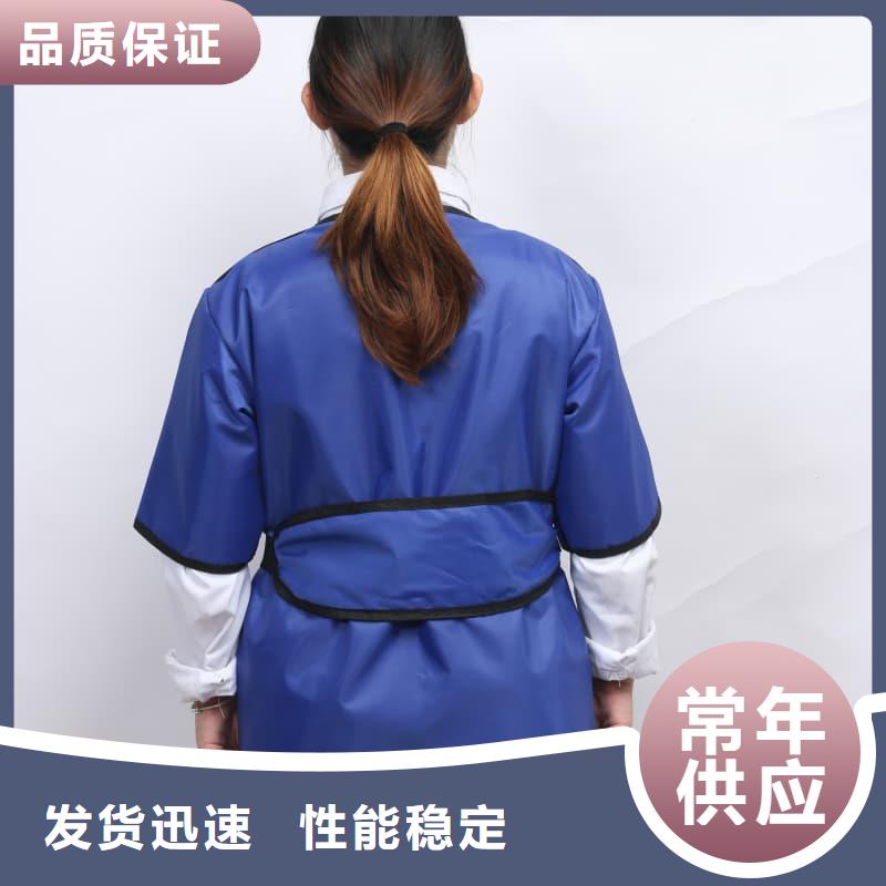 定制铅围领_优质厂家