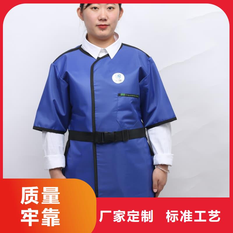 鉛方巾-來(lái)電訂購(gòu)