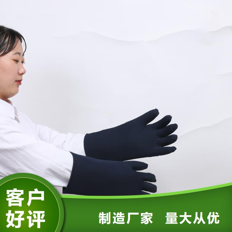 防护铅衣、防护铅衣厂家直销-型号齐全