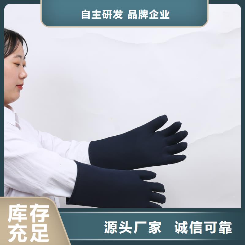 批發(fā)CT室長袖鉛衣的廠家