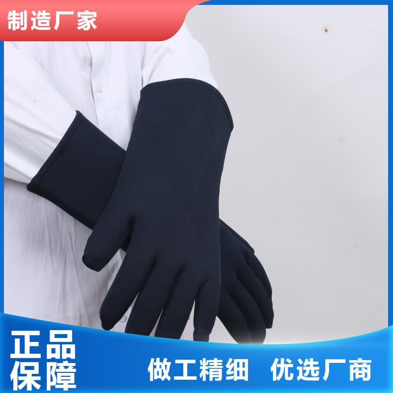 選粒子植入放射科DR鉛服認(rèn)準(zhǔn)譽(yù)恒射線防護(hù)器材有限公司