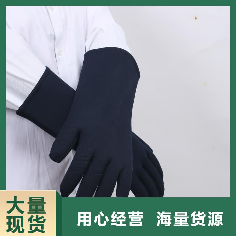 質(zhì)量?jī)?yōu)的柔軟X射線鉛衣實(shí)體廠家
