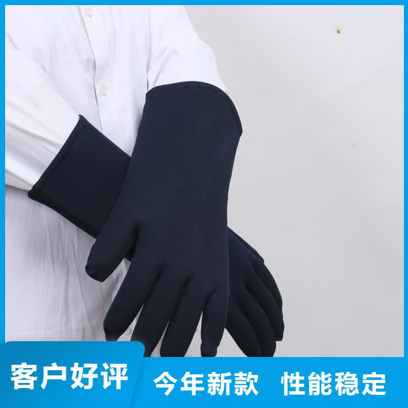 X射线防护铅衣放心选择