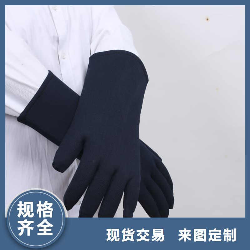 介入鉛衣廠家匠心品質(zhì)