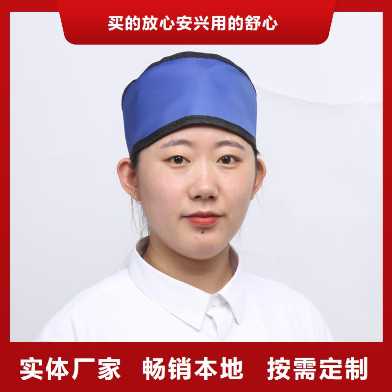 雙面分體無袖防輻射鉛衣基本介紹