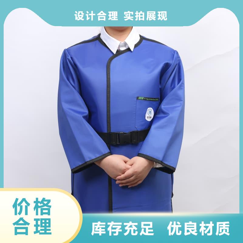 鉛方巾-來(lái)電訂購(gòu)