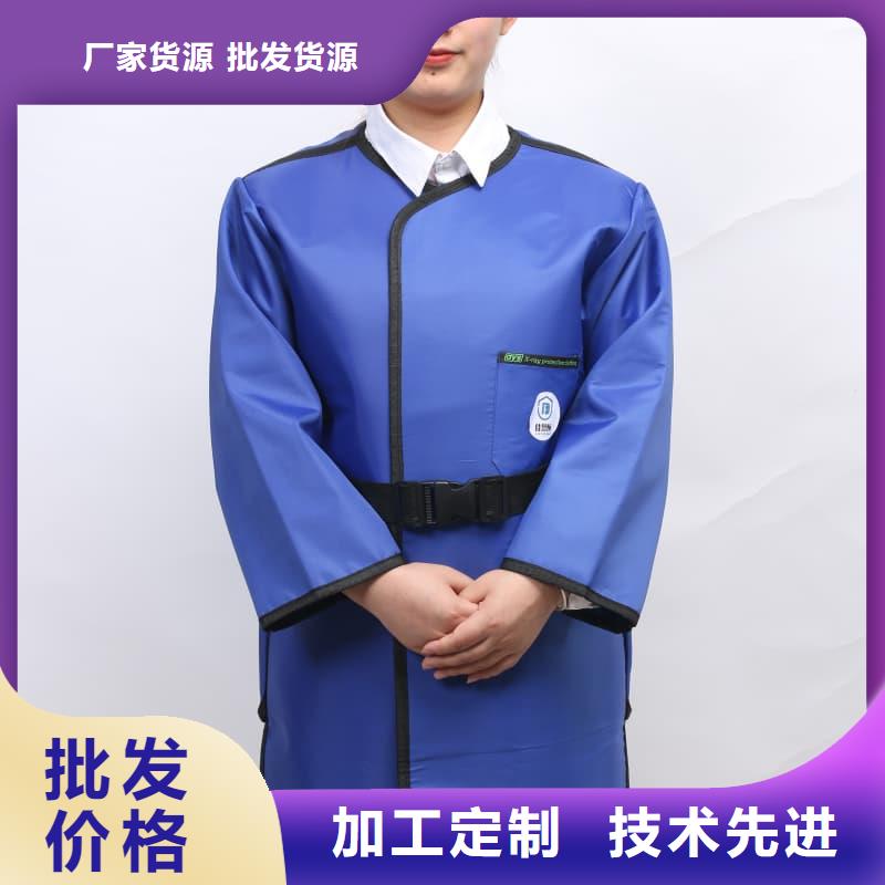生產(chǎn)護腿X光防護腳套的供貨商
