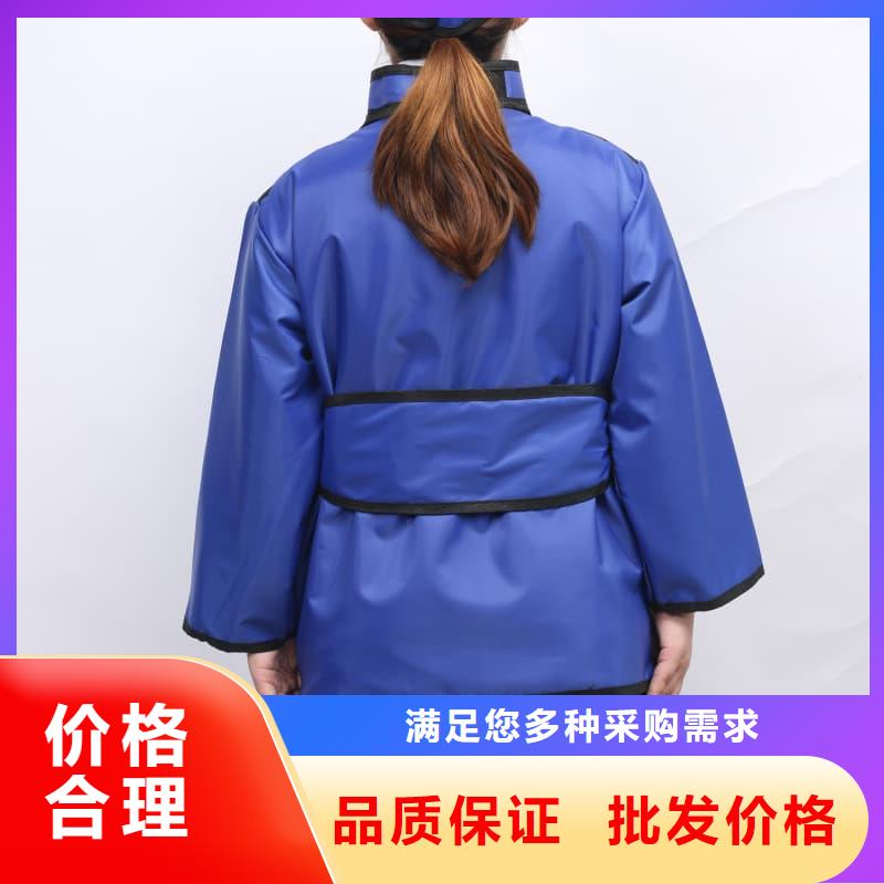 X射线CT实验短袖上衣_来电咨询