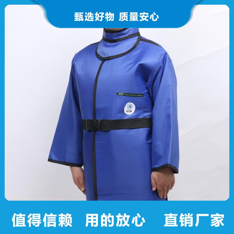 買無袖半袖長袖鉛衣必看-售后保證