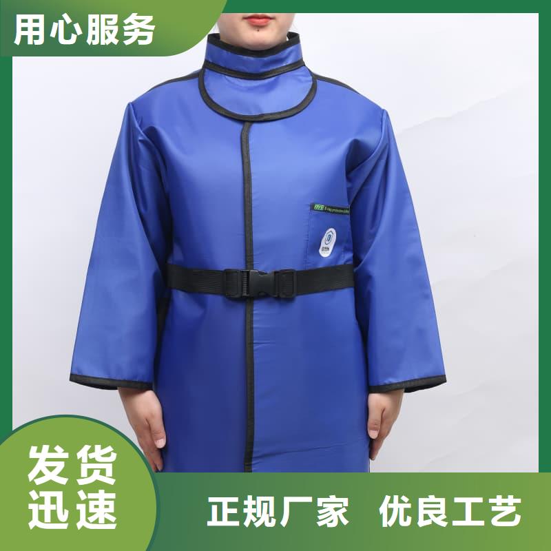 單面短袖鉛衣_單面短袖鉛衣生產(chǎn)品牌