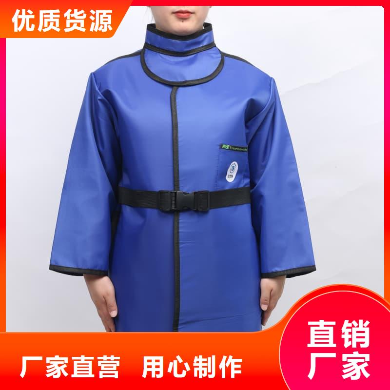 鉛手套多重優(yōu)惠