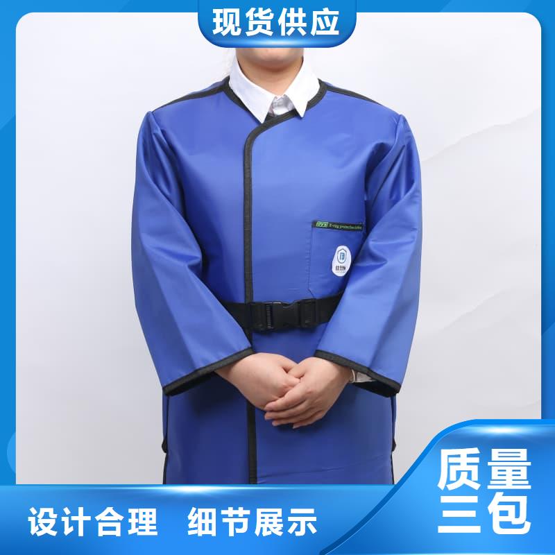 現(xiàn)貨供應(yīng)護腿X光防護腳套_優(yōu)質(zhì)廠家