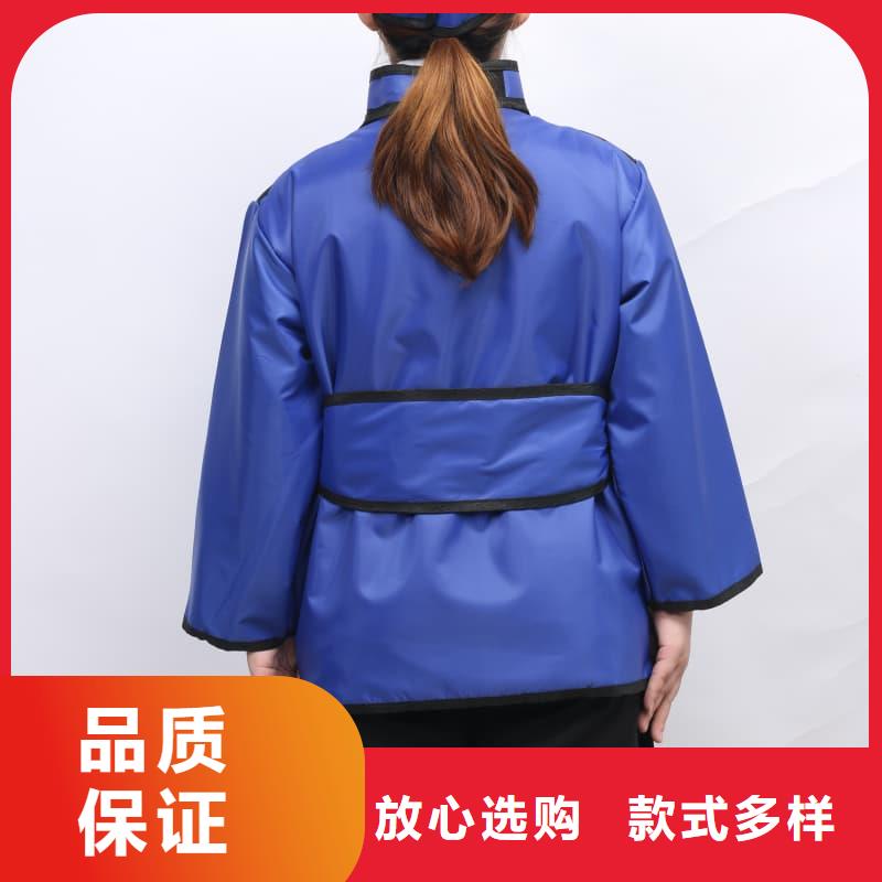防輻射套裝產(chǎn)地直銷