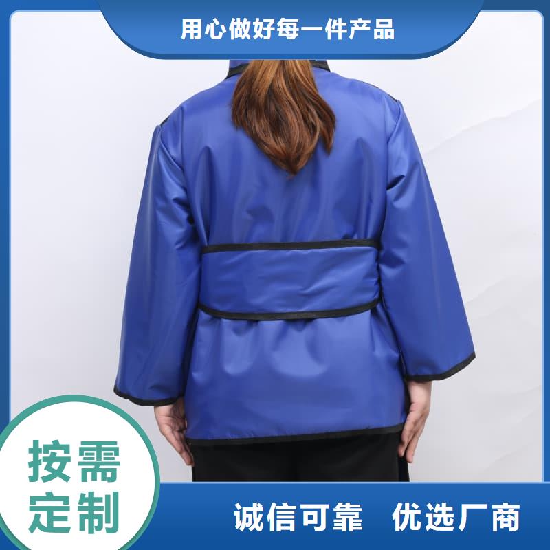 靠譜的鉛衣套裝在哪里