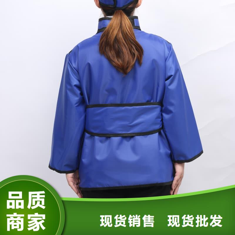 防辐射套装产地直销